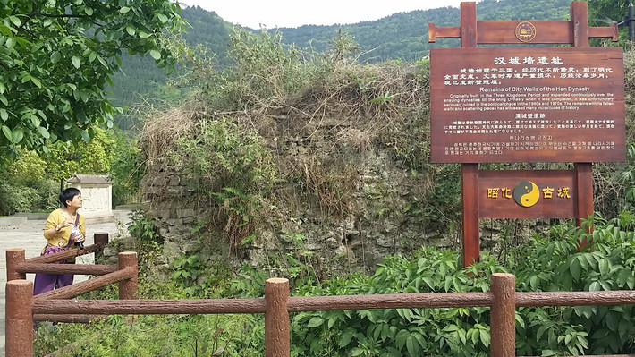 四川剑门蜀道风景名胜区12日游记 上篇---剑阁