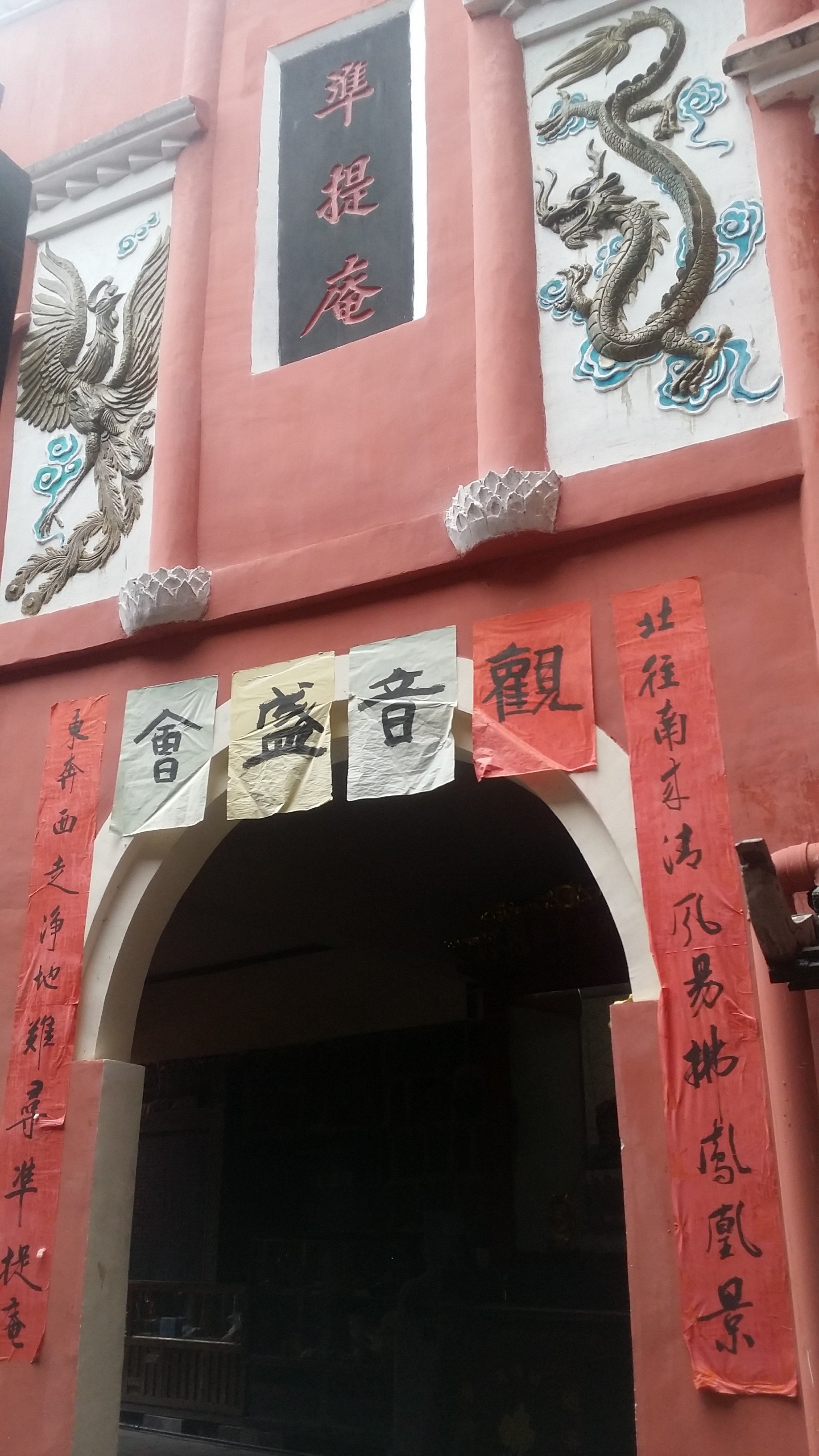 湖南省(凤凰古城,张家界)自由行----上篇