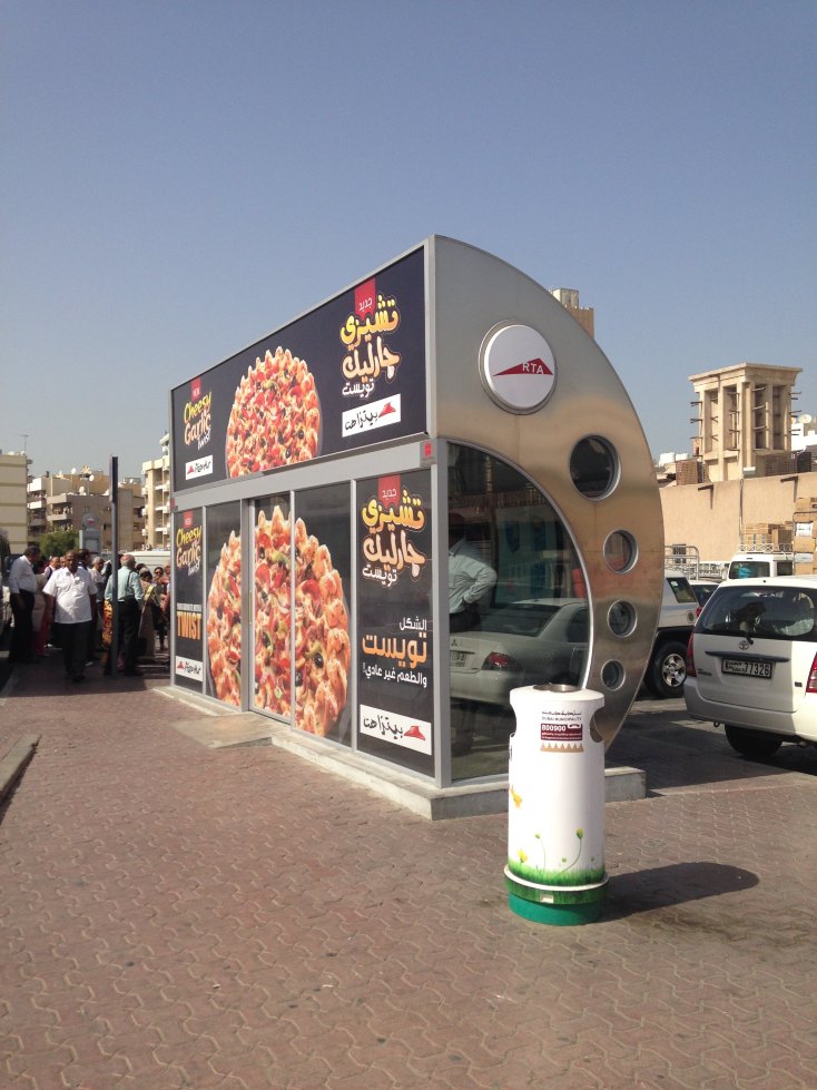 假装土豪过新年,羊羊得意游迪拜 - 迪拜游记攻略【携程攻略】