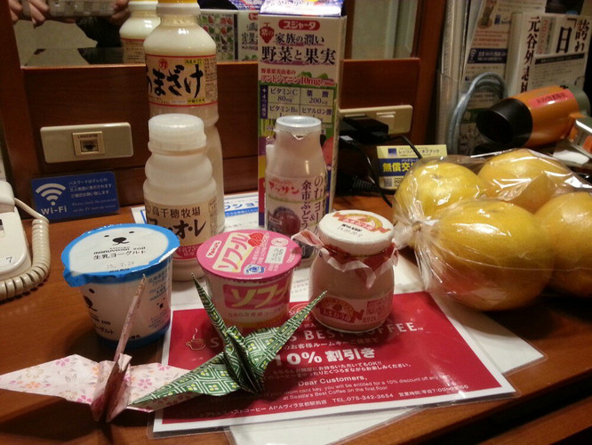 #感受旅行,感悟生活#日本印象之春节篇