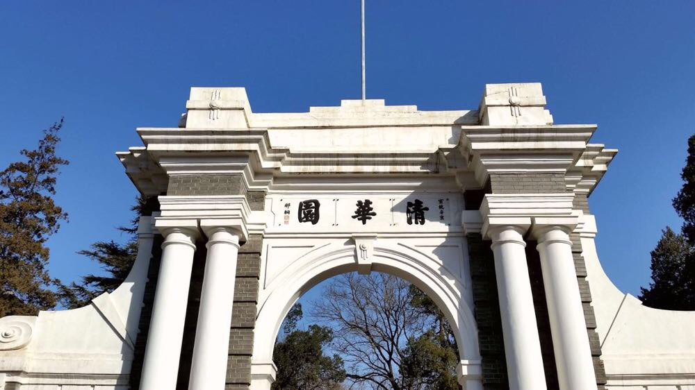 京华六日--帝都春节记