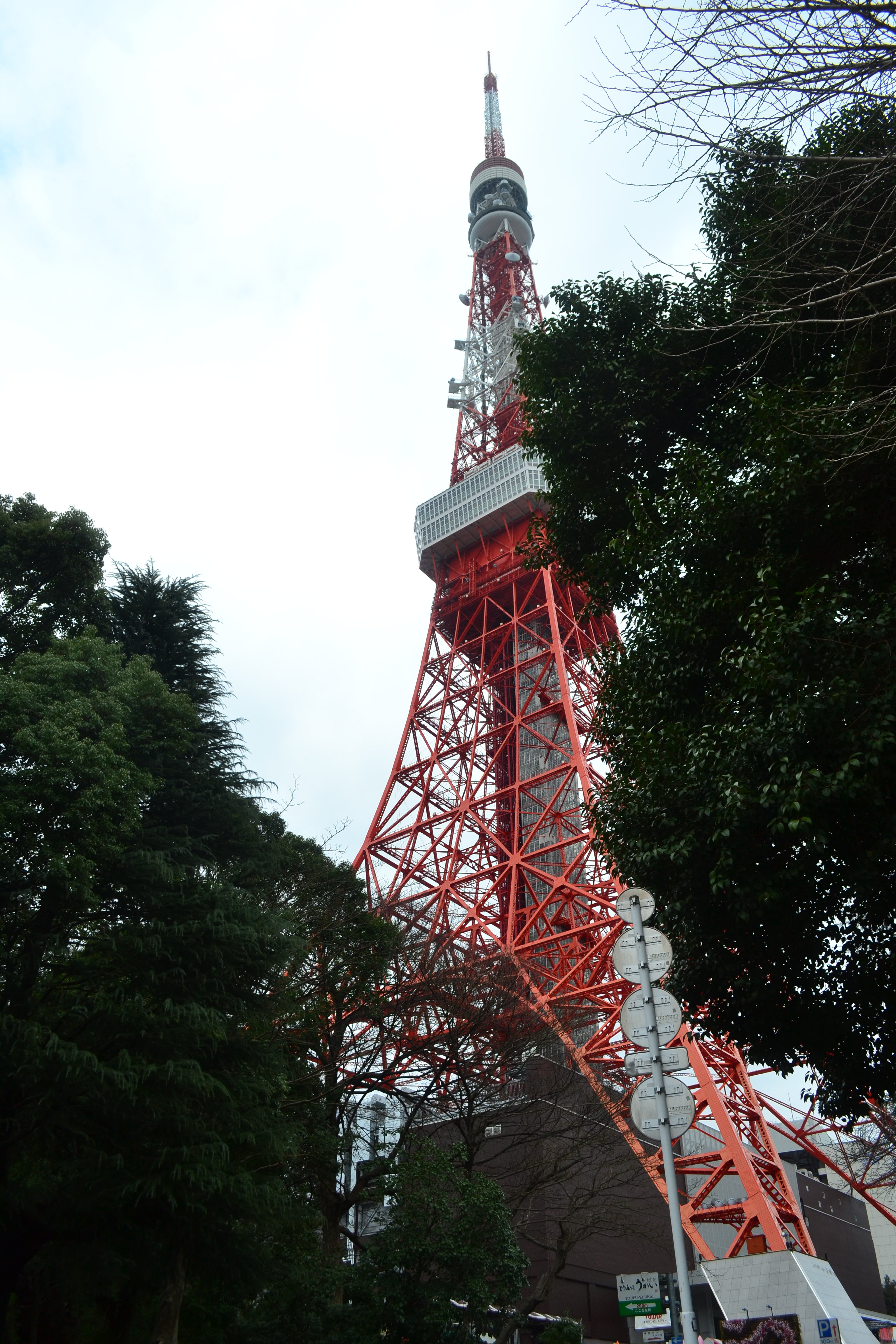 東京塔