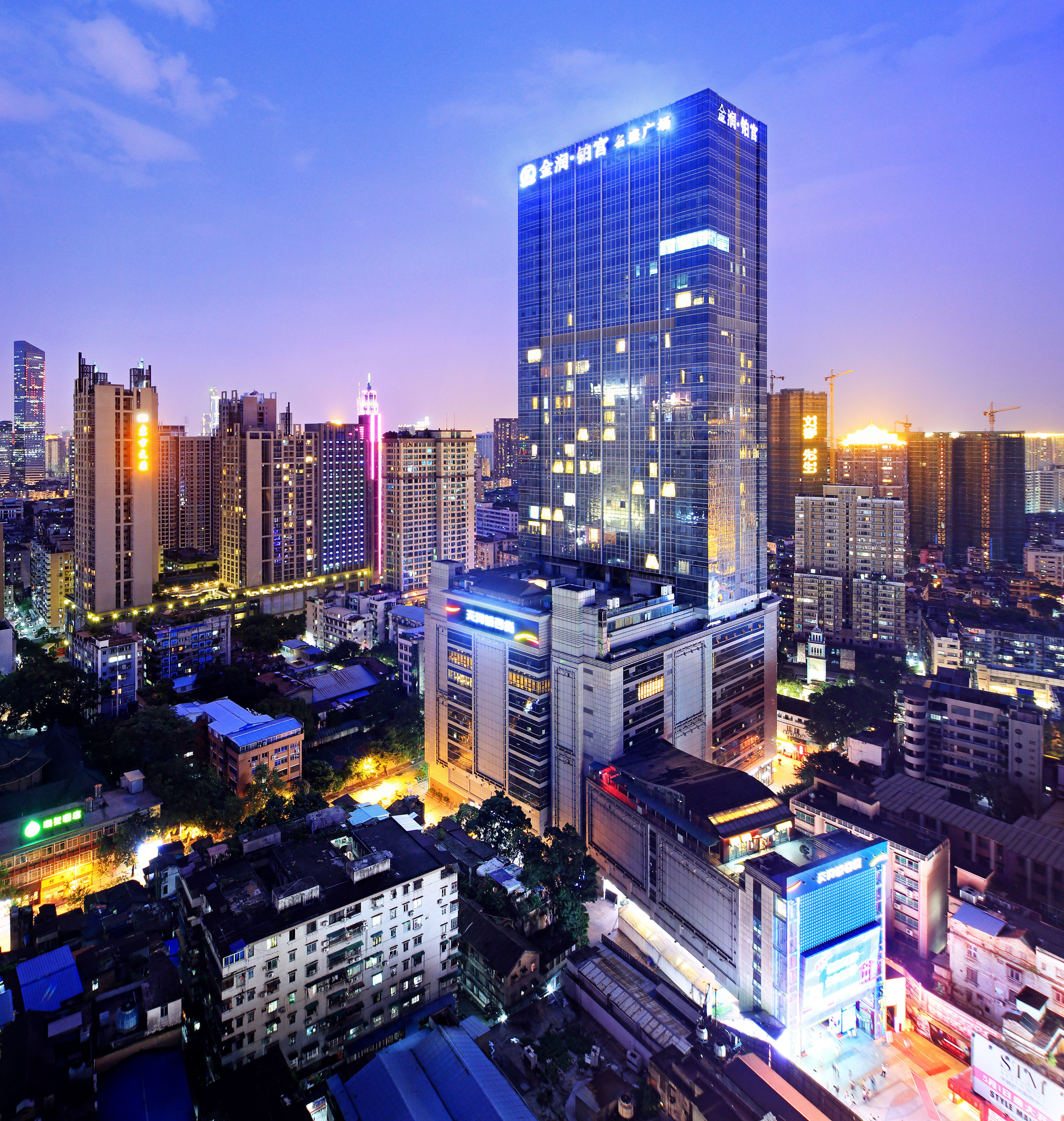 【携程攻略】广州利钻福珠宝,广州利钻福珠宝