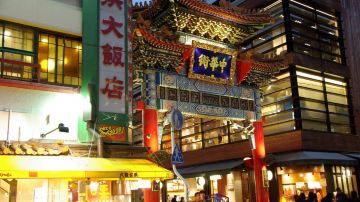 日本东京 横滨 镰仓市 东京7日自由行 海岸风情 首尾东京2晚横滨 1晚镰仓 2晚东京横滨摩天轮约会圣地 镰仓情怀巡礼海街的清新浪漫古朴日系小楼 现代欧式海港风情清色蓝之梦