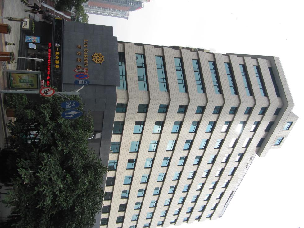 深圳丽苑酒店