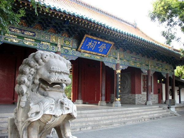 晋祠景区  晋祠公园大门