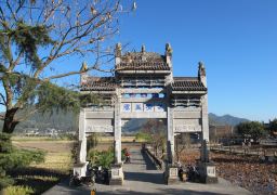 travel picture