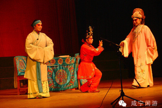 咸宁旅游|崇阳县提琴戏——非物质文化遗产