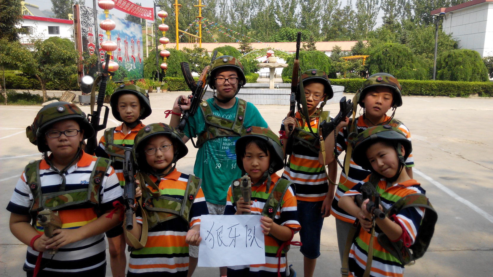 兄弟们,冲啊,把敌人都干掉.