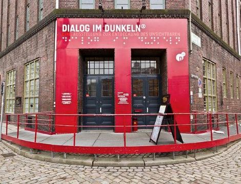 黑暗中的对话博物馆