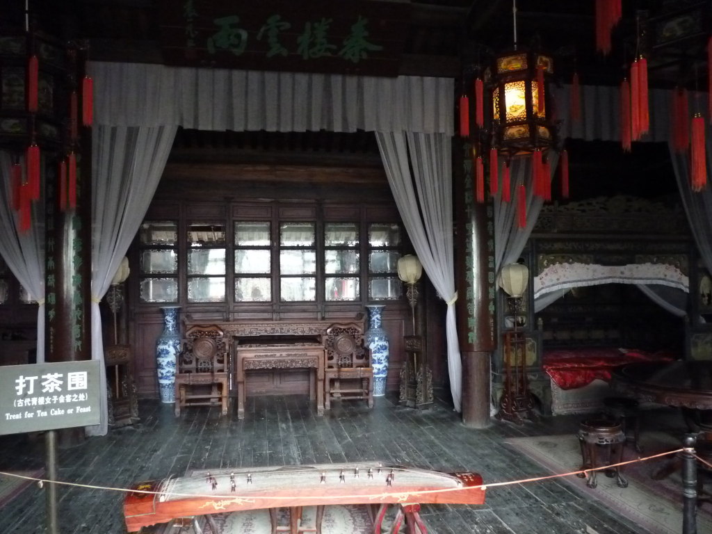 青楼女子会客处 盐官观潮景区海宁