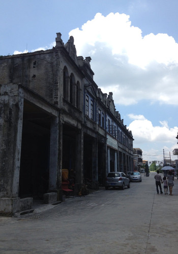 台山影视城--鹅城
