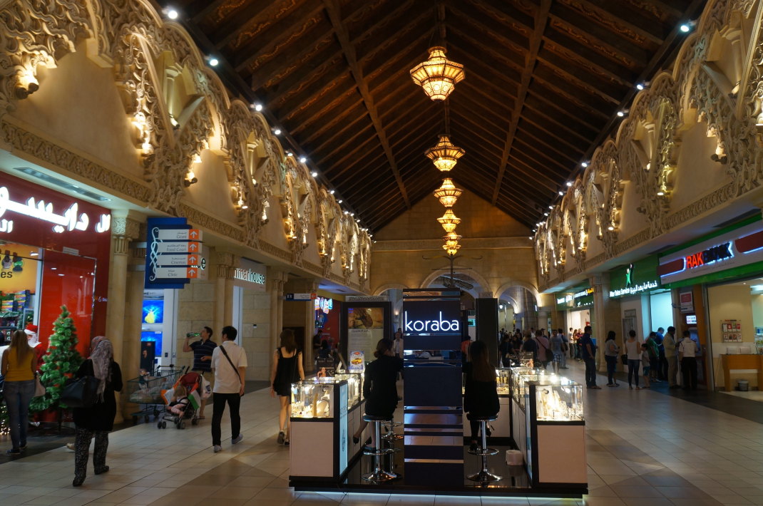 阿联酋迪拜/阿布扎比/沙迦七天自由行攻略