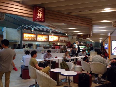 新加坡机场里的早餐店,推荐! 亚坤咖椰吐司