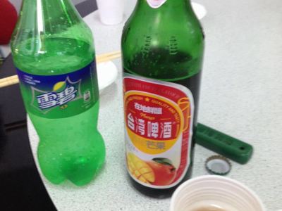 垦丁巷子内海鲜热炒合菜攻略 巷子内海鲜热炒合菜特色菜推荐 菜单 人均消费 电话 地址 菜系 点评 营业时间 携程美食 垦丁巷子内海鲜热炒合菜攻略 巷子内海鲜热炒合菜特色菜推荐 菜单 人均消费 电话 地址 菜系 点评 营业时间 携程美食