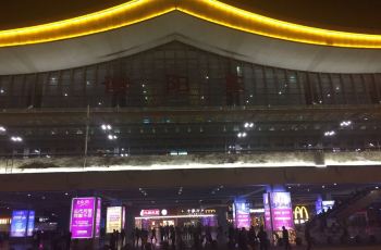 衡阳东站几台几线 CggYG1aa3yKAPtiBAAHSd9fK3Gw034_C_350_230.jpg