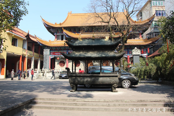 南昌万寿宫游玩攻略作文,南昌万寿宫游玩攻略