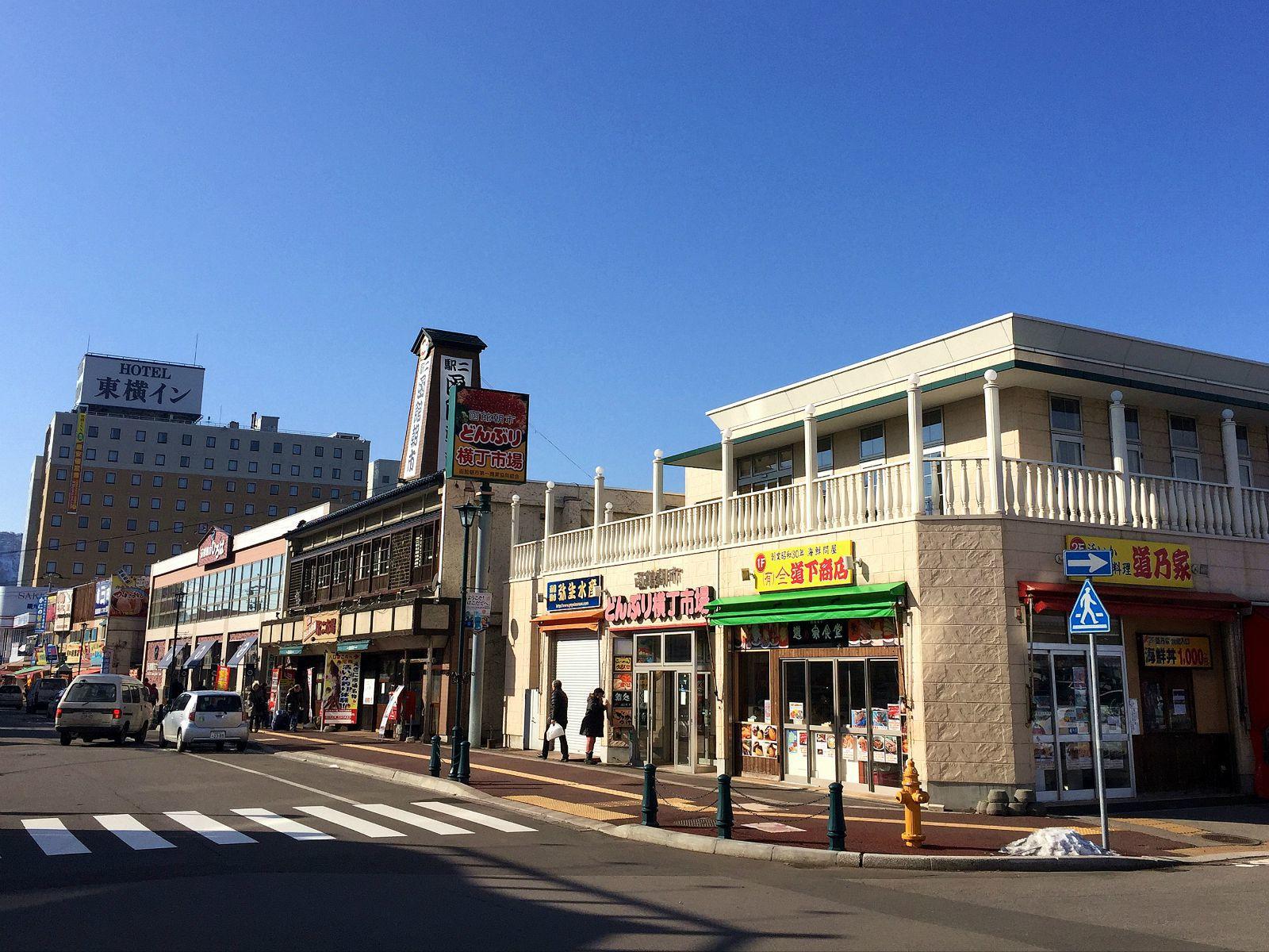 路過東京,初識北海道