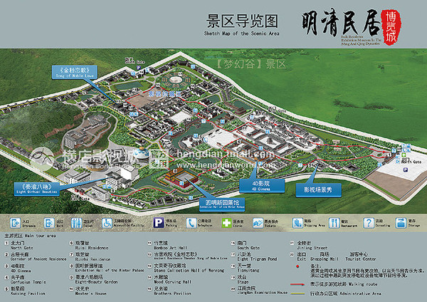 门票(2015年)(以成人全价票为例) 明清宫苑:130元 清明上河图 150元