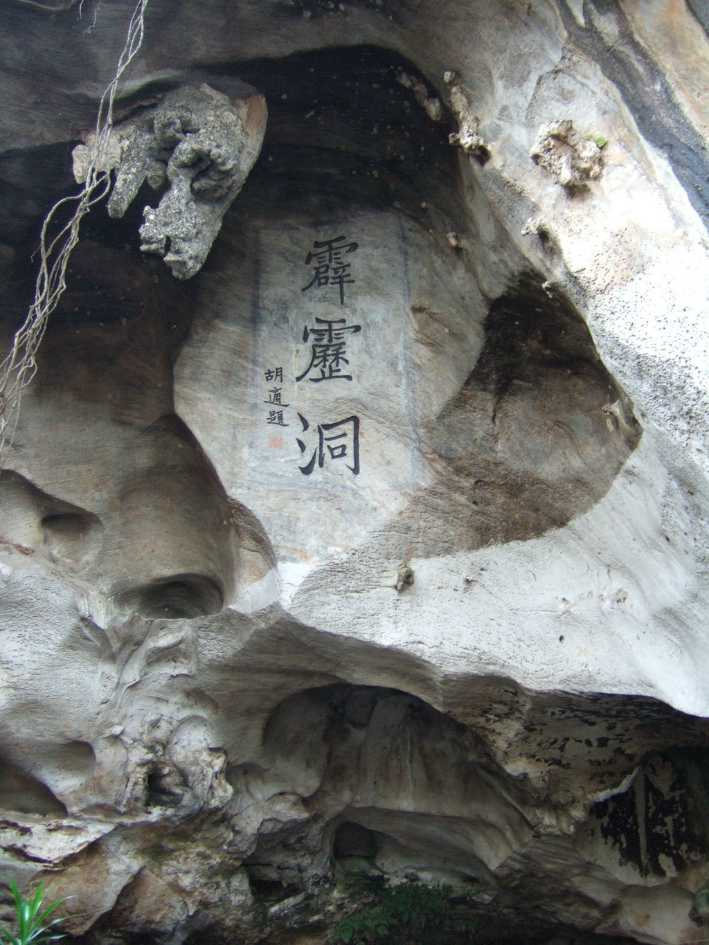 亚洲 马来西亚 霹雳州 怡保市 - 西部落叶 - 《西部落叶》· 余文博客 亚洲 马来西亚 霹雳州 怡保市 - 西部落叶 - 《西部落叶》· 余文博客