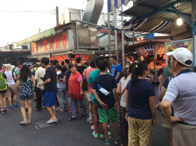 重生之悠游仙路_悠游自在的意思