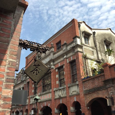 2015春节台湾旅行