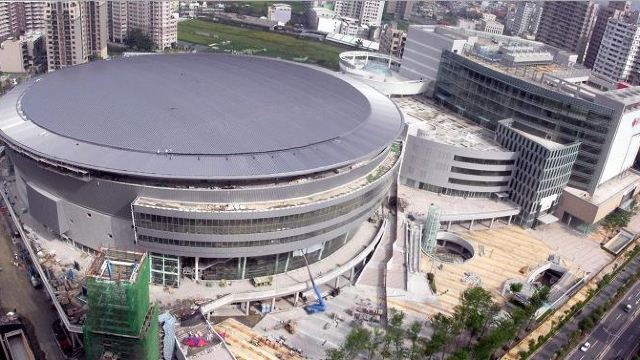 高雄巨蛋体育馆