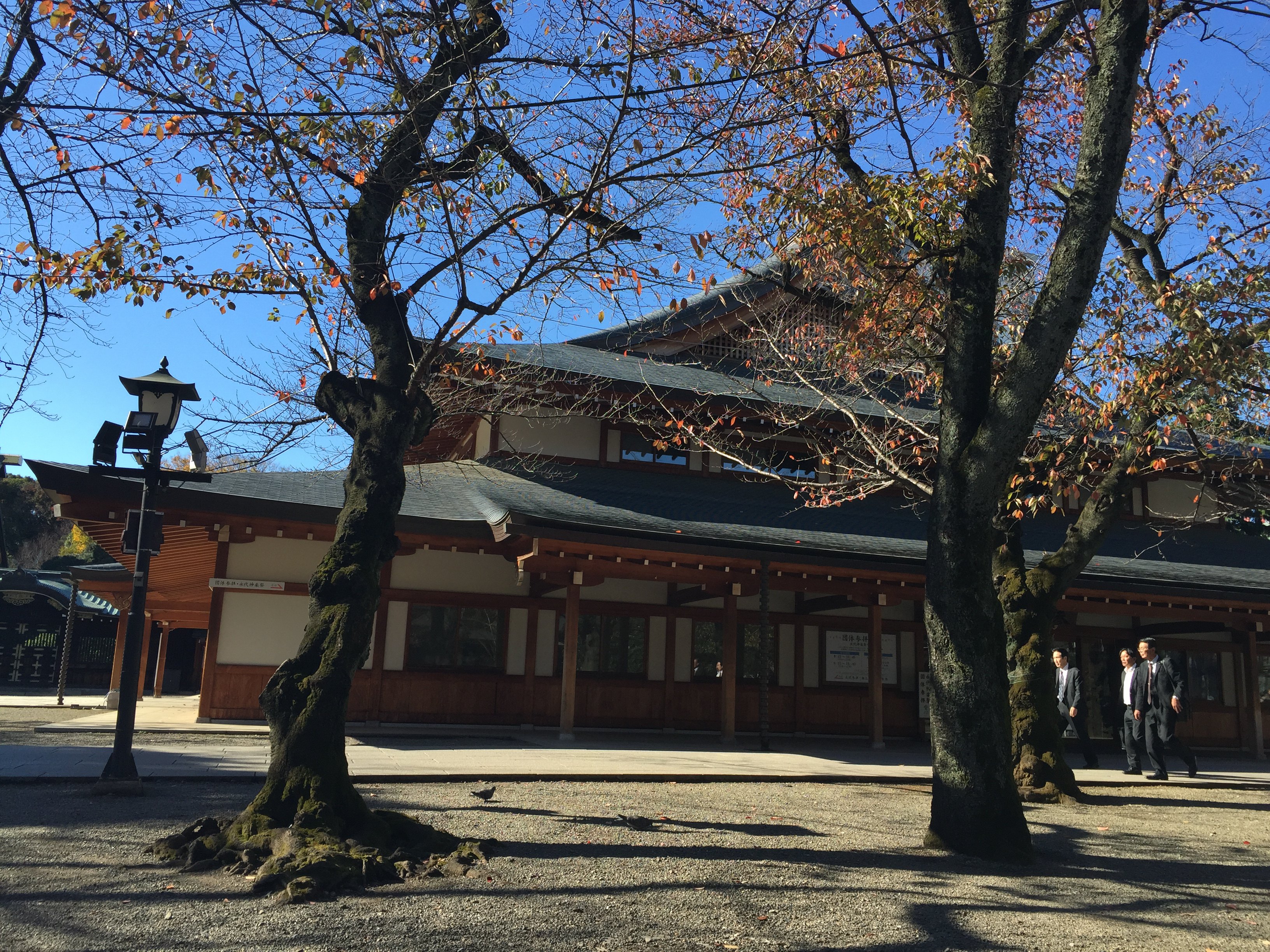 靖國神社