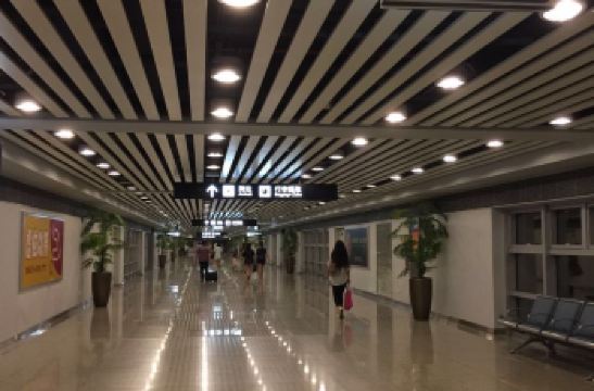 【携程攻略】揭阳潮汕国际机场