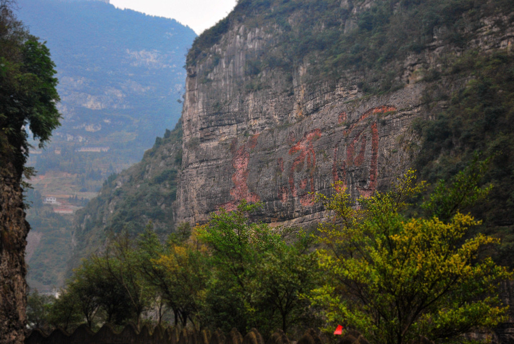 张广泗倡导修浚赤水河时,在民间举贤征工,家住附近的村民吴登举"以一