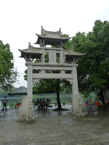 看看杭州的点滴清幽地 之 上香古道