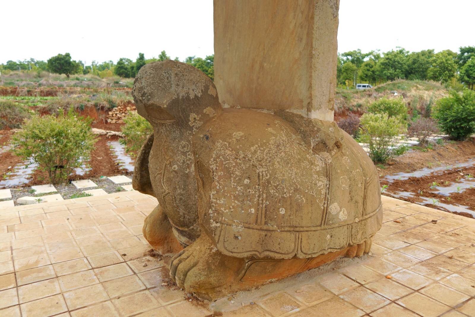 呈贡沐氏家族墓地