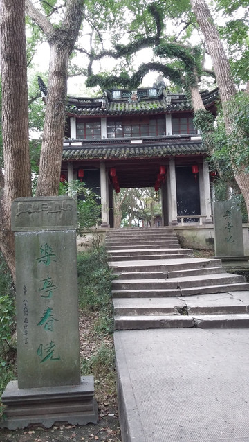 看经典景点,吃老字号美食——宁波,溪口两日自由行记