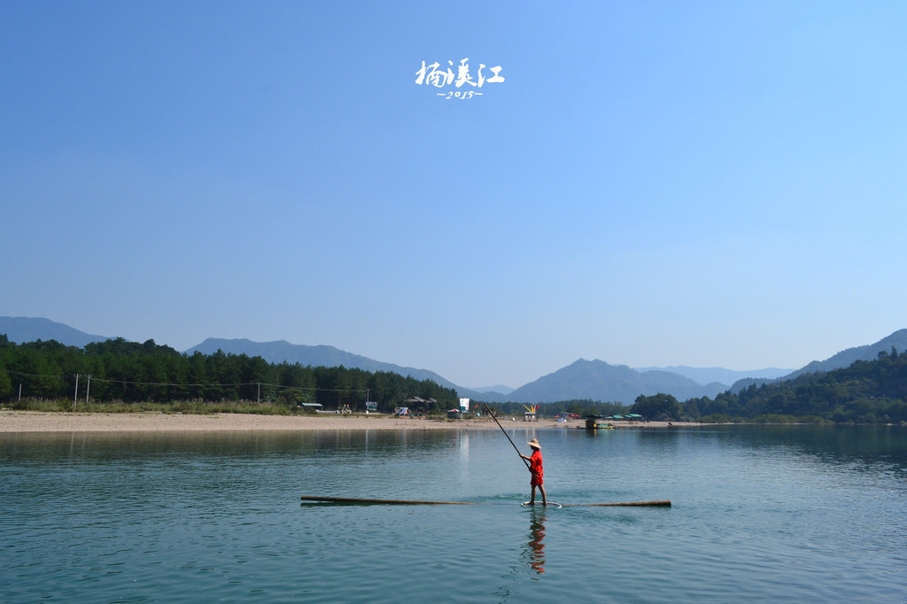 浙南山海经—雁荡山,楠溪江,洞头5日4晚疗养行