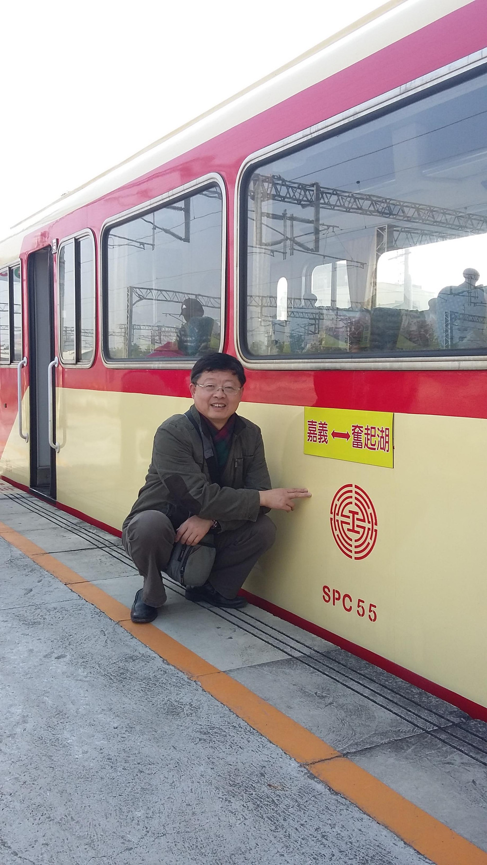 世界仅存三条 每天只开一列 最多165人 阿里山森林火车搭乘记 二进台湾自由行系列游记之三 阿里山乡游记攻略 携程攻略