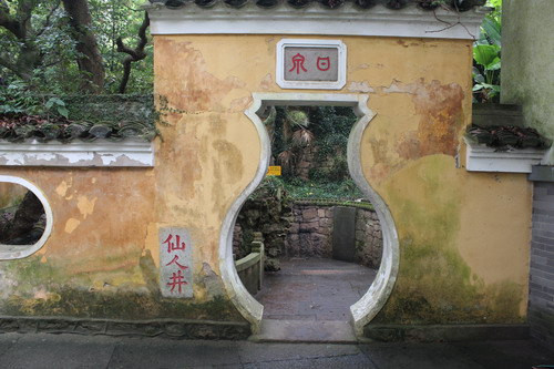 被普陀山的老和尚厉声训斥!