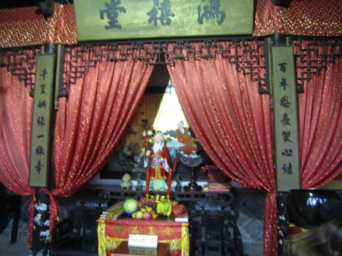月老祠 鼋头渚