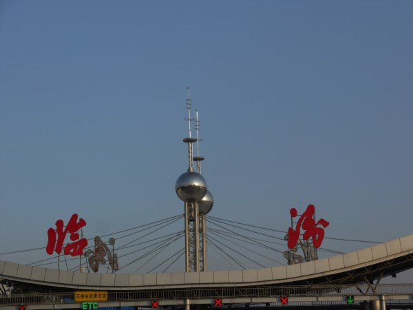 醉美山西之太原,临汾暑期行