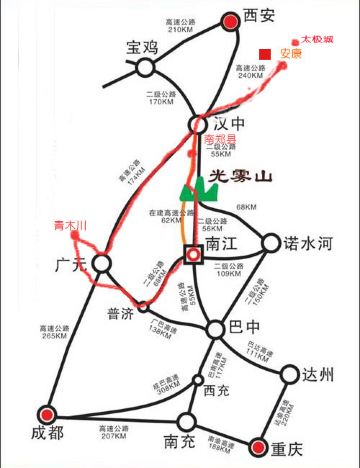 太极城→汉中→南郑→光雾山→南江→青木川→汉中→太极城,天气:雨.