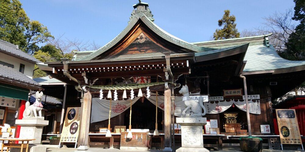 名古屋針綱神社 名古屋針綱神社旅遊攻略簡介當地玩樂門票酒店一覽 永安旅遊