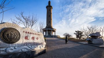 大连旅顺-白玉山景区
