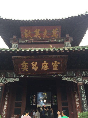 阆中古城值得一去之二 - 南充游记攻略