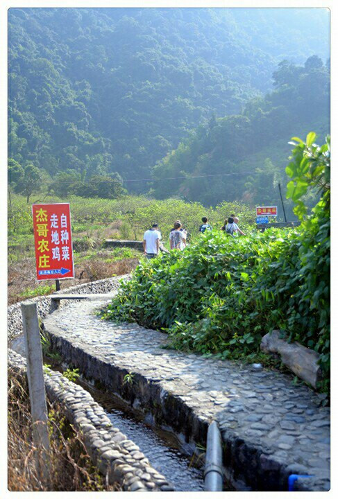 美丽乡村(从化溪头村)