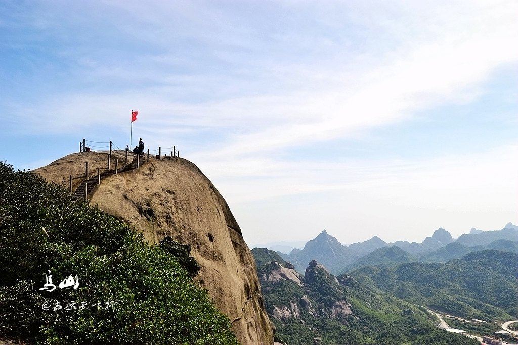 云霄 乌山,云霄,云霄仙子_大山谷图库