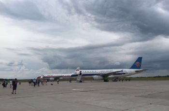 CggYHFXbN0CAHmnNAADyqaX-n3Y312_C_350_230.jpg