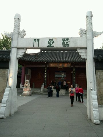 棂星门,认识的有几人? 夫子庙休闲购物商圈