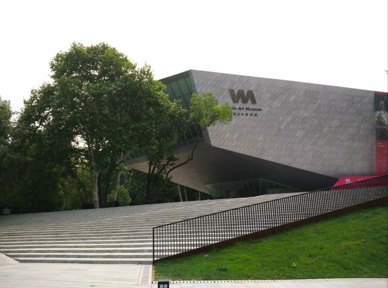 万林艺术博物馆 武汉大学