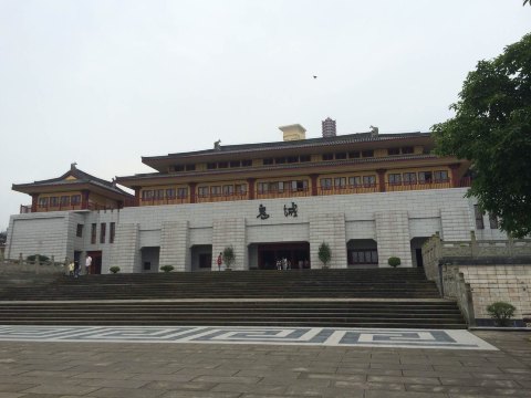 景区正门,鬼城 丰都鬼城