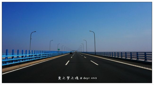 苏州去浙江余姚的路上   特地绕道去了杭州湾的跨海大桥一睹真容