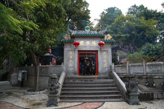 妈阁庙及其前地